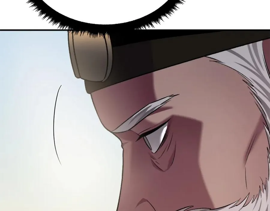 第41话 请求支援 第195页