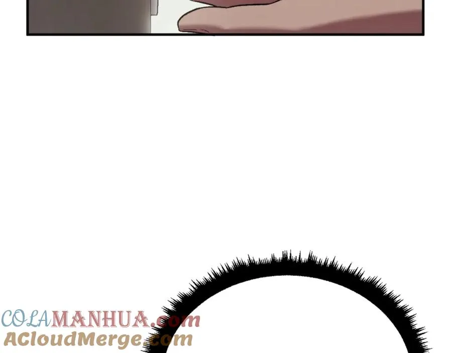 第41话 请求支援 第205页