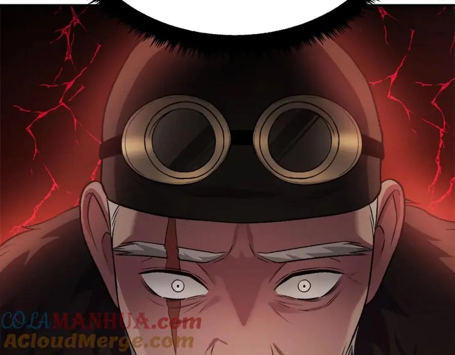 第41话 请求支援 第225页