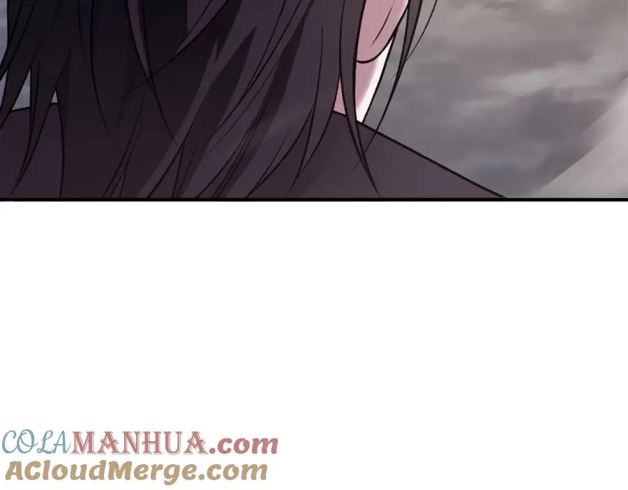 第41话 请求支援 第249页