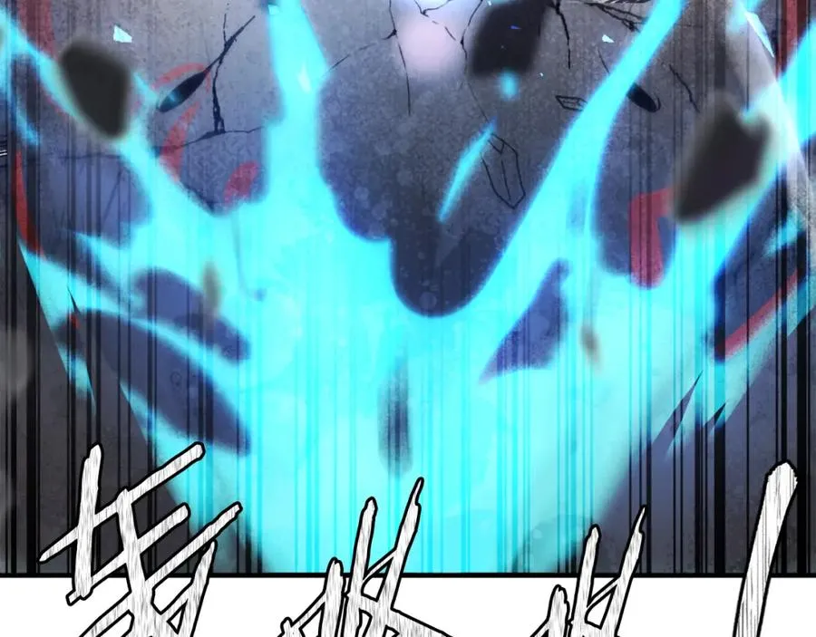 第41话 请求支援 第275页