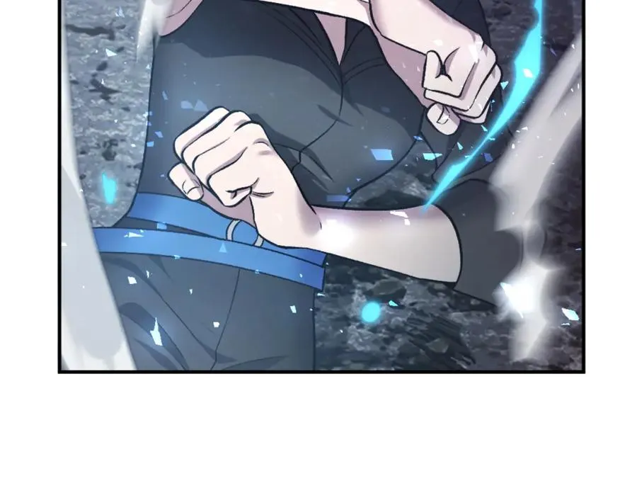 第41话 请求支援 第278页