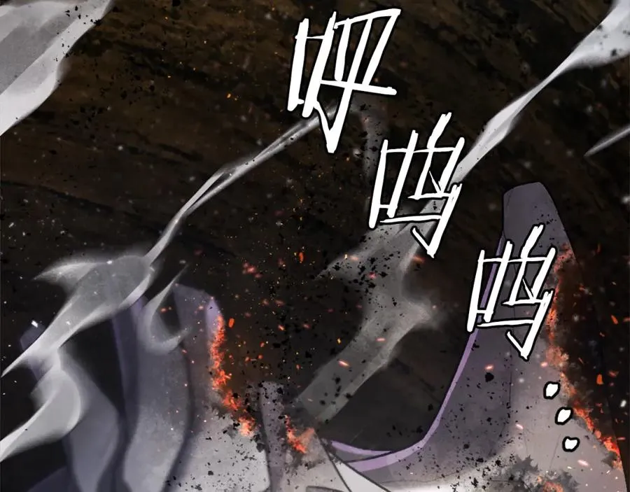 第42话 死战 第8页