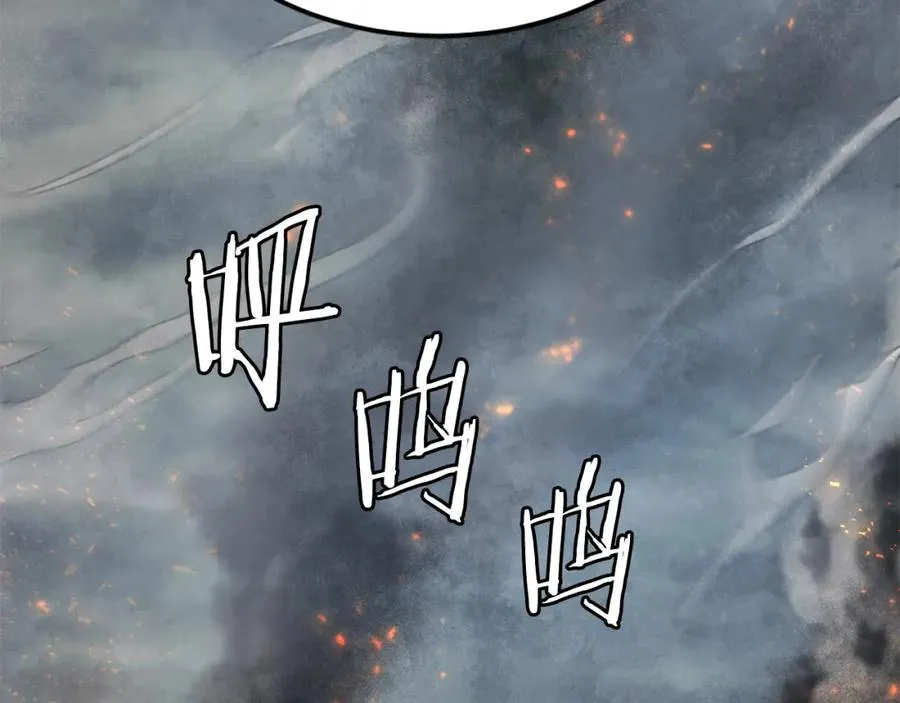 第42话 死战 第47页
