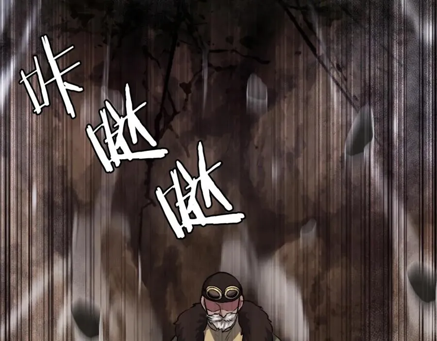 第42话 死战 第75页