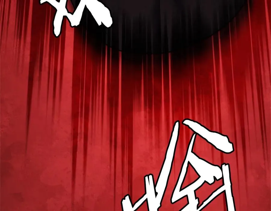 第42话 死战 第142页