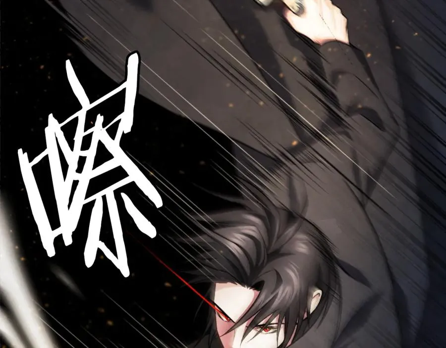 第42话 死战 第166页