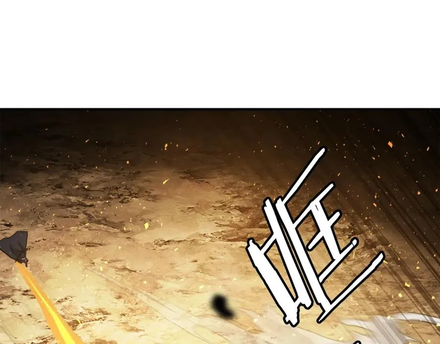 第42话 死战 第183页