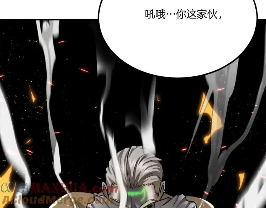 第42话 死战 第189页