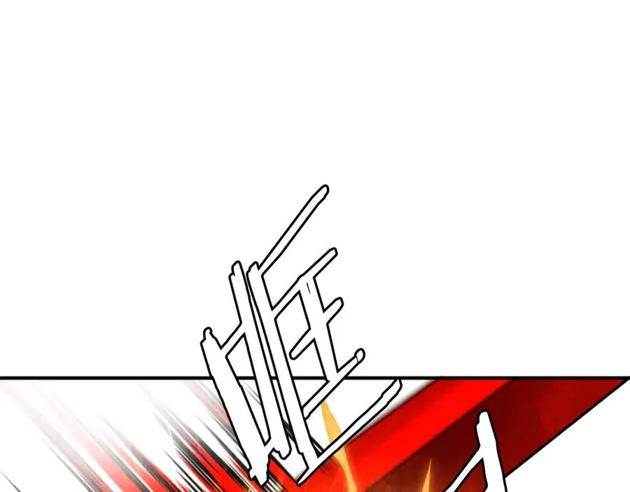 第42话 死战 第208页