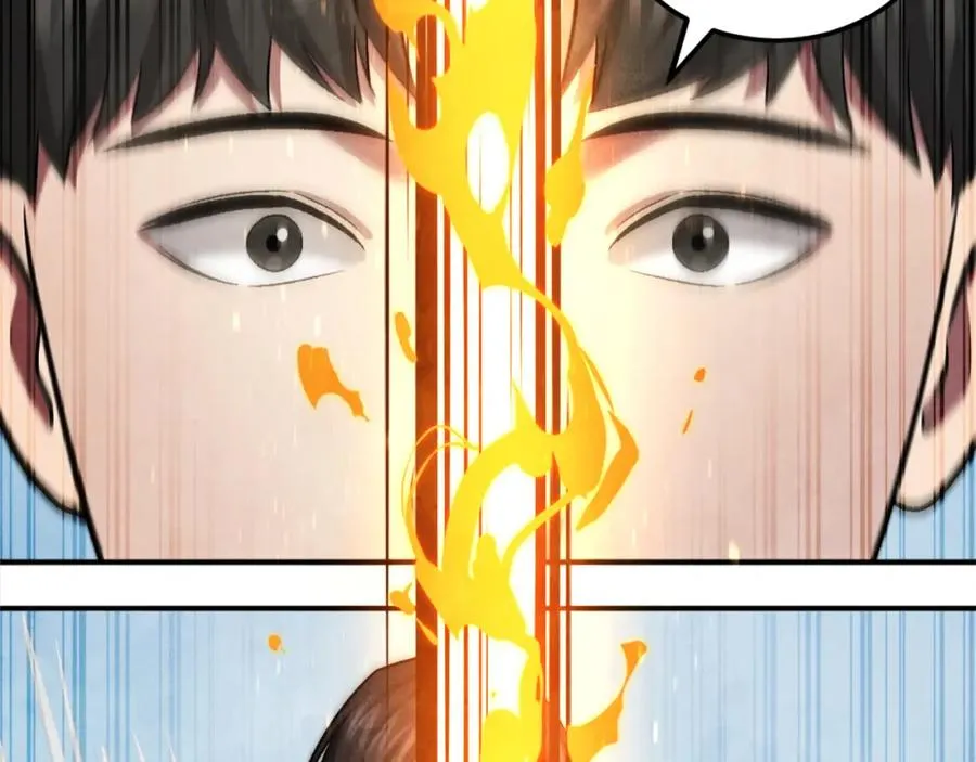 第43话 救援 第23页