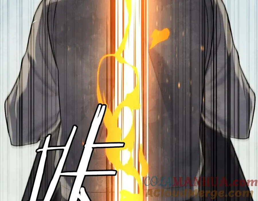 第43话 救援 第25页