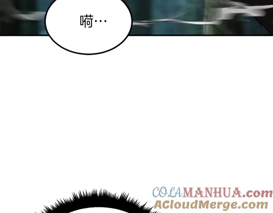第43话 救援 第37页