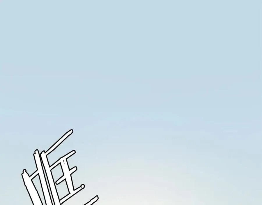 第43话 救援 第59页