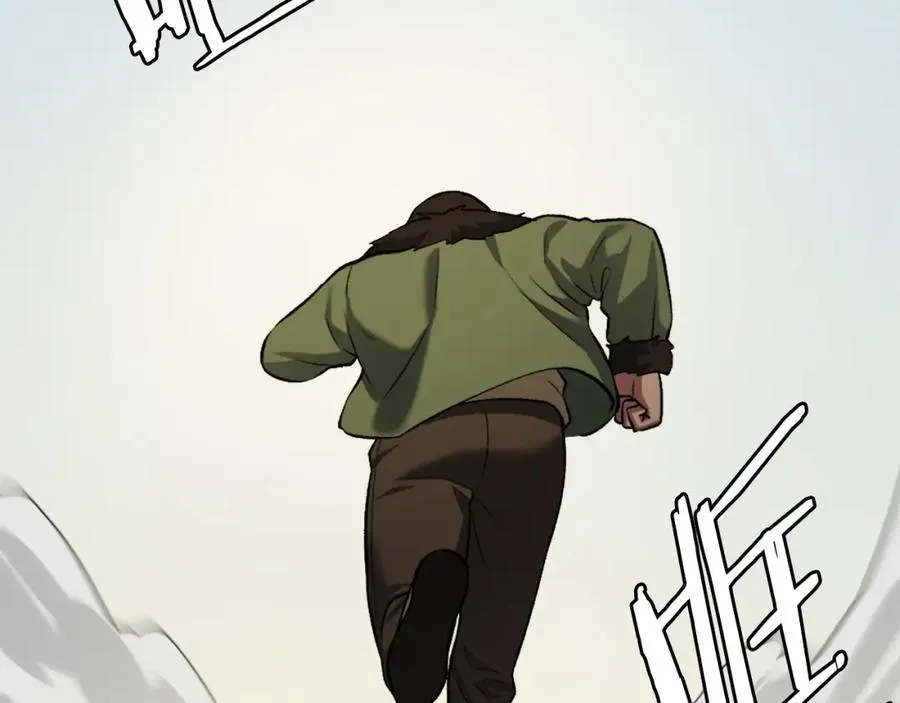 第43话 救援 第60页