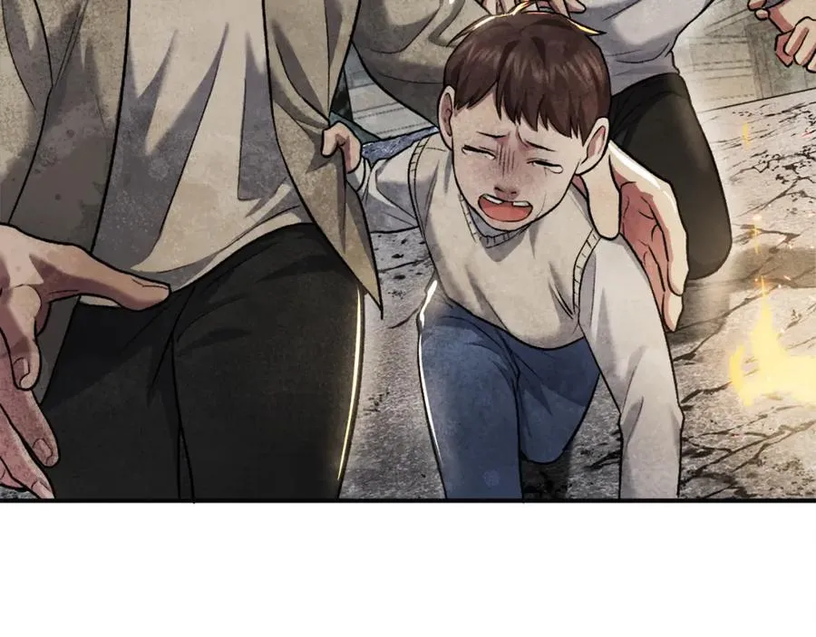 第43话 救援 第84页