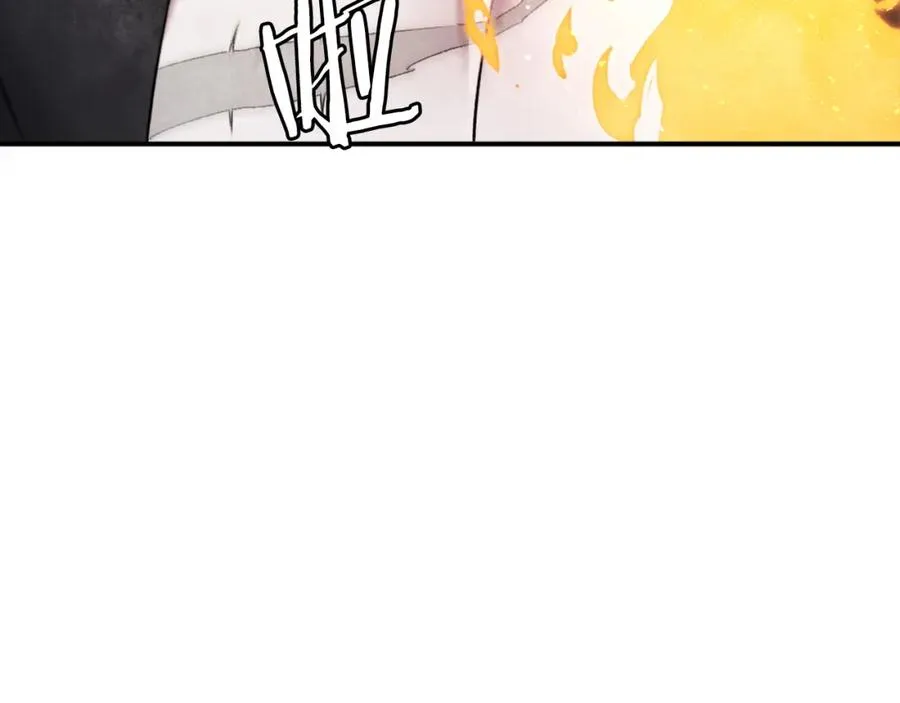 第43话 救援 第99页