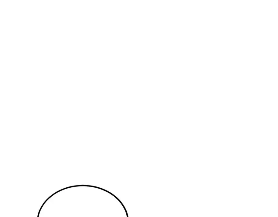 第43话 救援 第100页
