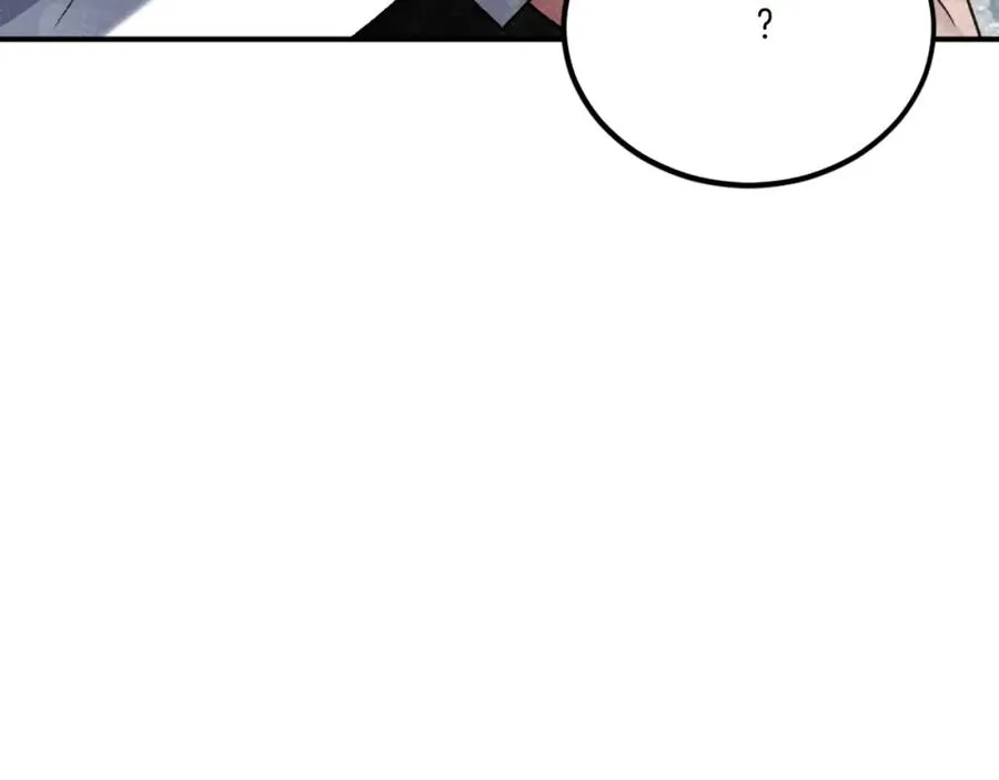 第43话 救援 第104页