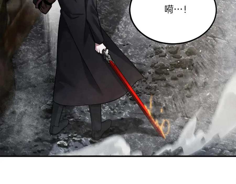 第43话 救援 第107页