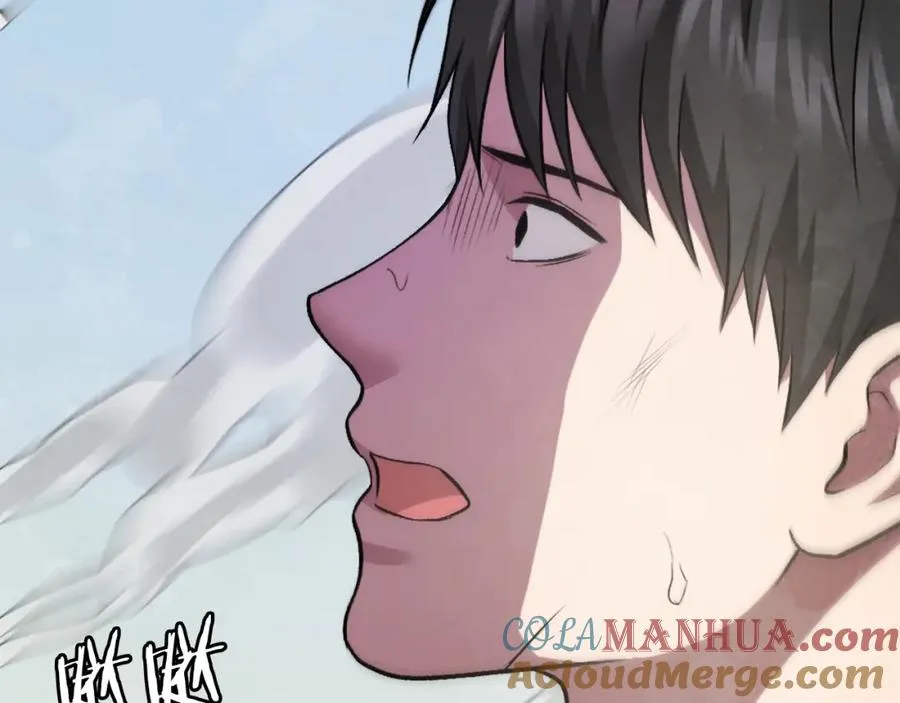第43话 救援 第109页