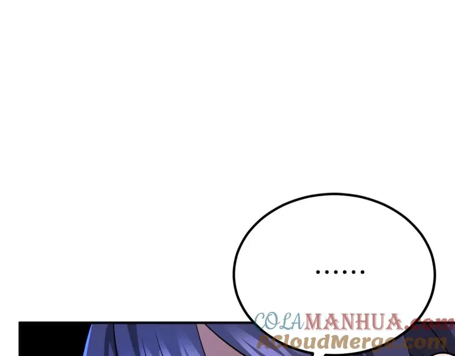 第43话 救援 第165页