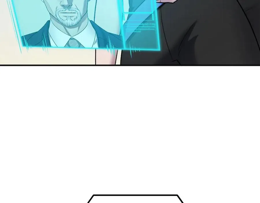 第43话 救援 第170页