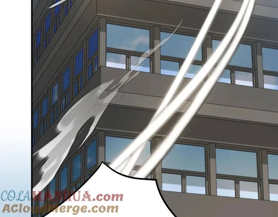 第43话 救援 第225页