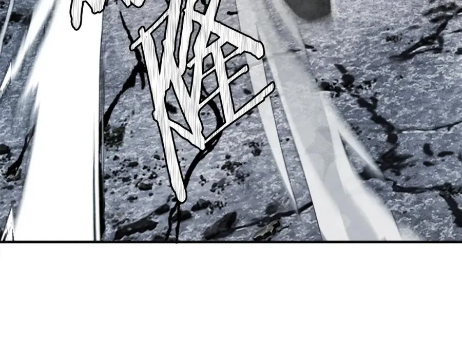 第43话 救援 第242页