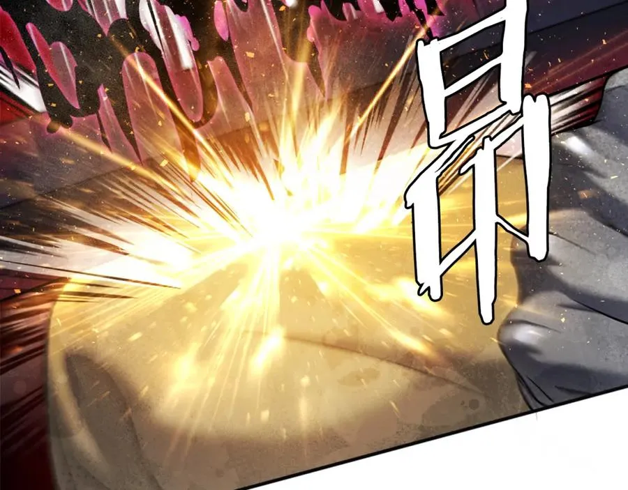 第43话 救援 第270页