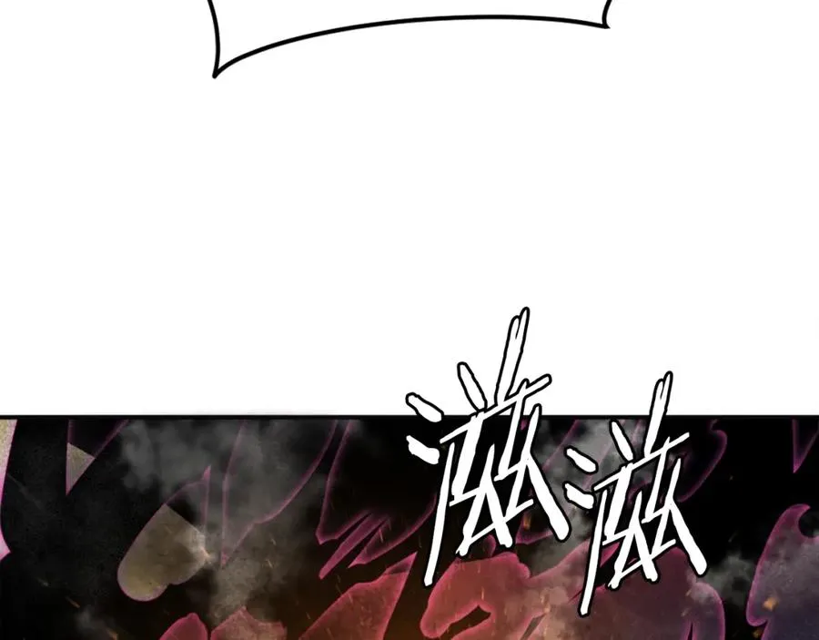 第43话 救援 第274页