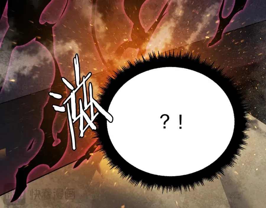第43话 救援 第275页