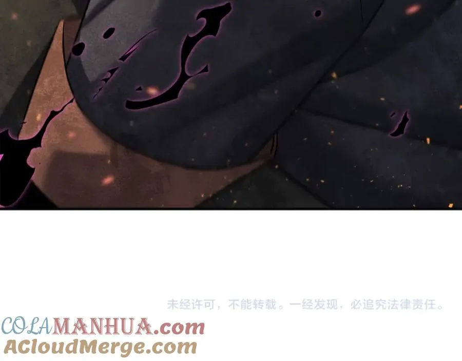 第43话 救援 第285页