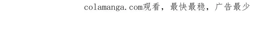 第43话 救援 第286页