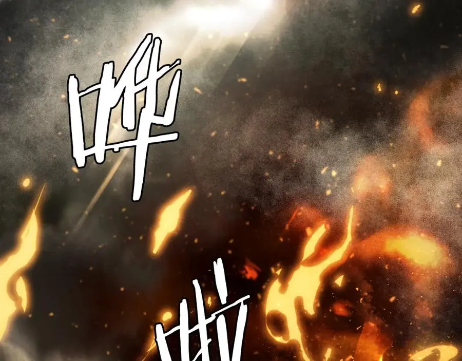 第44话 噩梦 第7页