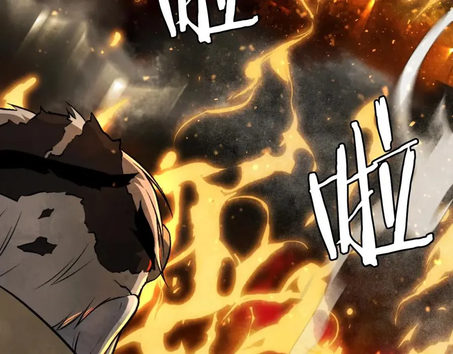 第44话 噩梦 第8页