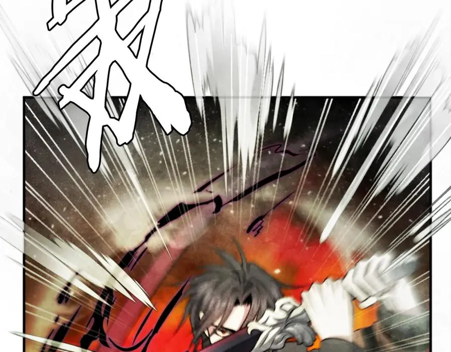 第44话 噩梦 第36页