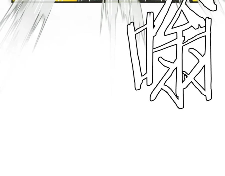 第44话 噩梦 第38页