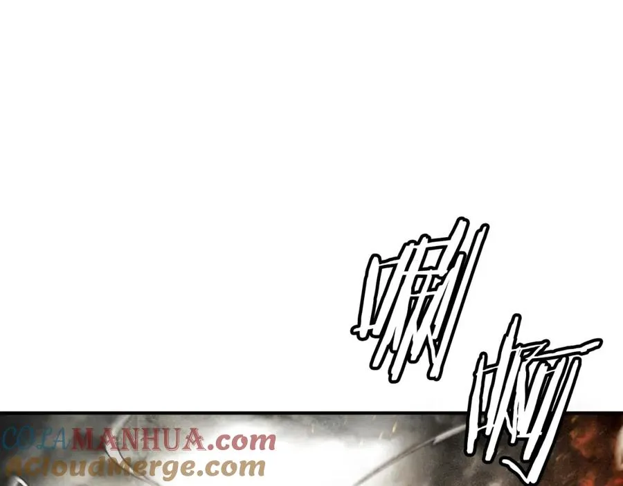 第44话 噩梦 第53页