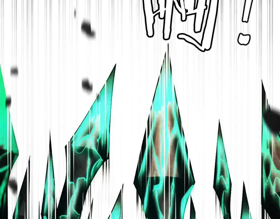 第44话 噩梦 第72页