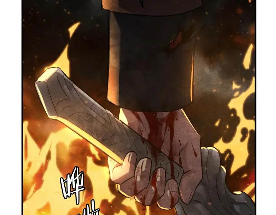 第44话 噩梦 第91页