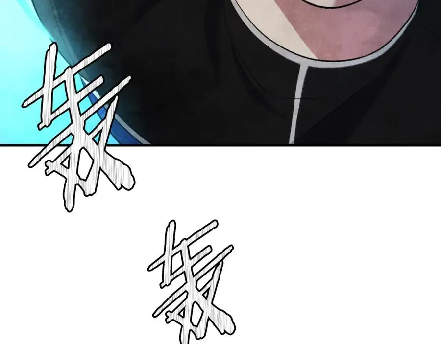 第44话 噩梦 第139页