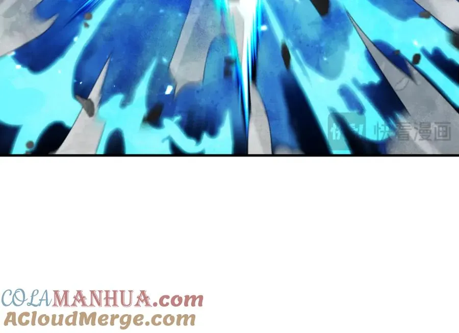 第44话 噩梦 第145页