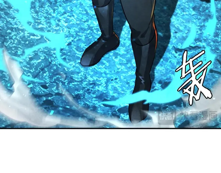 第44话 噩梦 第172页