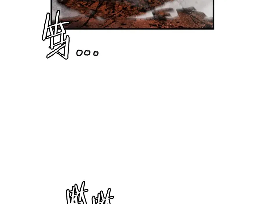第44话 噩梦 第195页