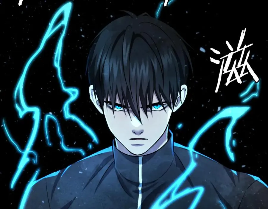 第44话 噩梦 第216页