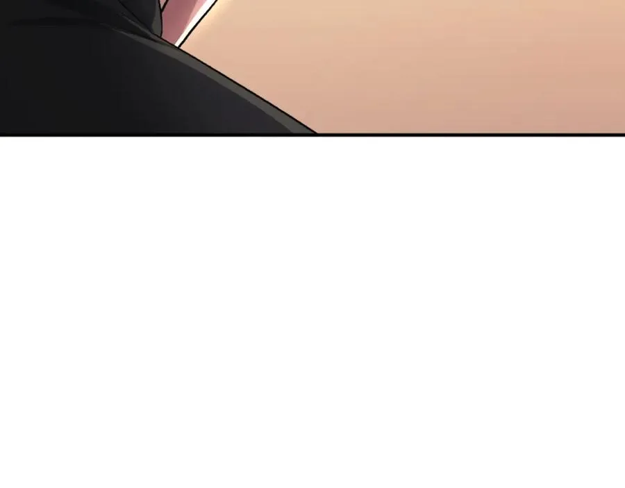 第44话 噩梦 第243页