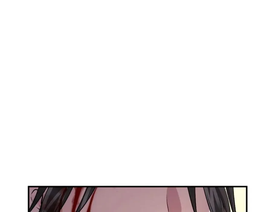 第44话 噩梦 第256页