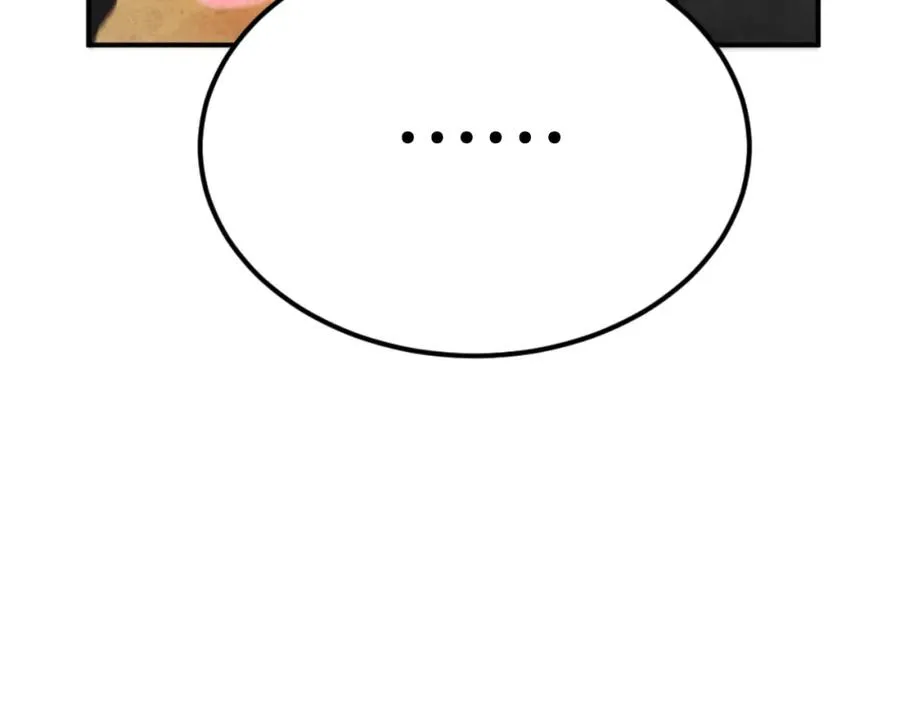 第44话 噩梦 第278页