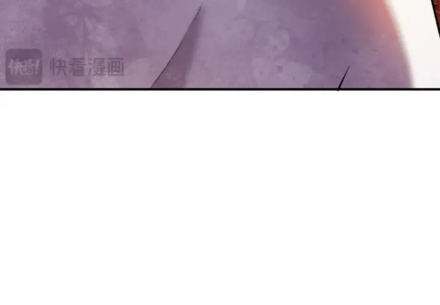 第45话 战死 第12页